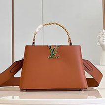 ルイヴィトン プシーヌ MM バッグ 偽物 2way レザー vuf16634