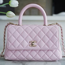 シャネル スーパーコピー ココハンドル 24cm ミニフラップ shh13150