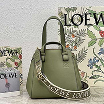 ロエベ コピー ハンモック ナゲット ショルダーストラップ付 lom87072