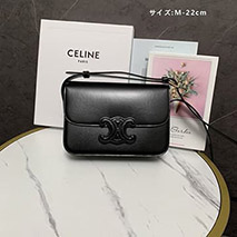 セリーヌ コピー トリオンフ スモール ストラップバッグ Cer28557