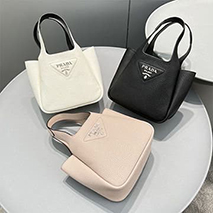 プラダ スーパーコピー  フルー レザートート small puj35820