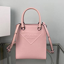 プラダ 偽物 スモールロゴ ショルダーバッグ 1BA331VOOOASKF0002