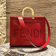 フェンディ 偽物 サンシャイン ラージ レザーショッパー fej84444