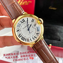 カルティエ スーパーコピー バロンブルー 42mm W6900551