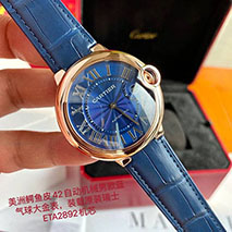 カルティエ 偽物 バロンブルー42mm WGBB0036