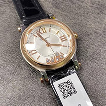 ショパール 偽物 ハッピースポーツ 30MM shw87432